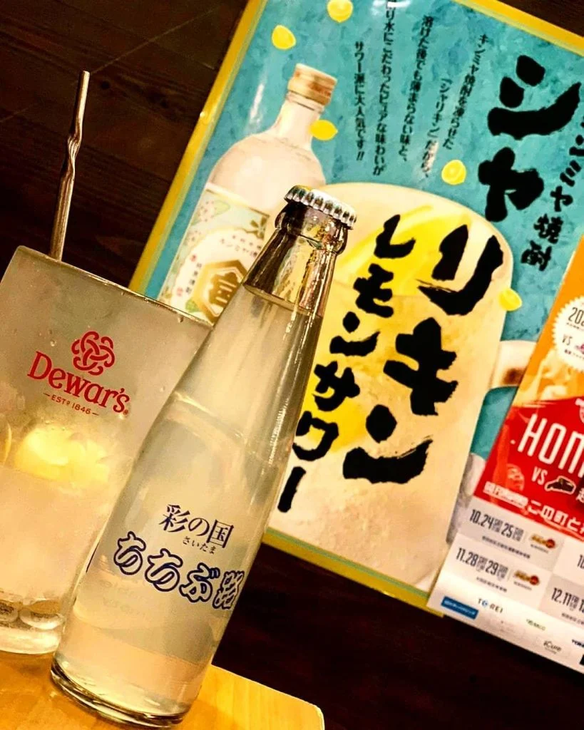 だんだん暖かくなってきた今日この頃、飲みたくなるのがキンキン…