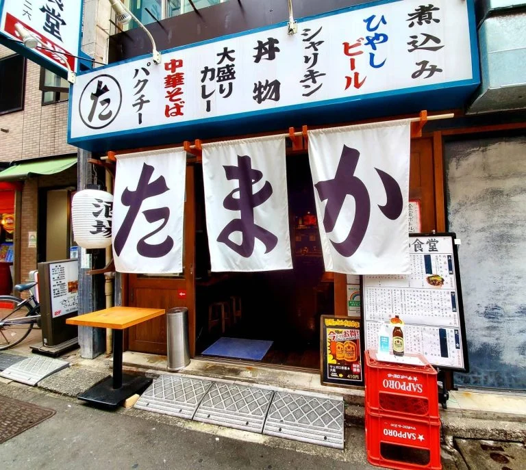 たまか食堂はJR蒲田駅西口から徒歩30秒の超駅チカ！