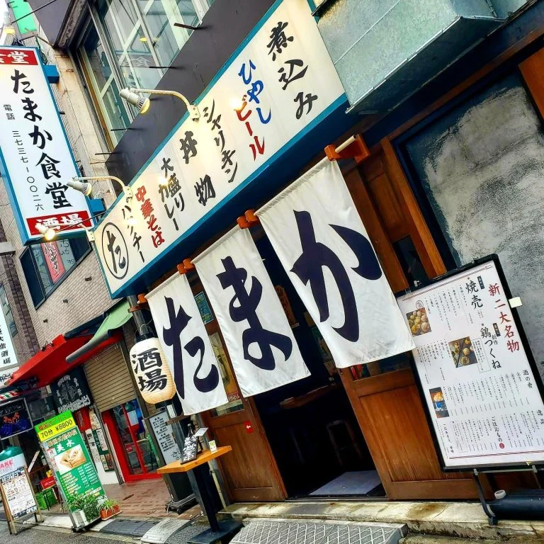 超絶お得なジンギスカン食べ放題!