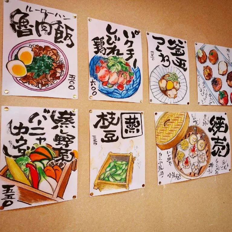 黒板メニューならぬ壁メニュー☆
