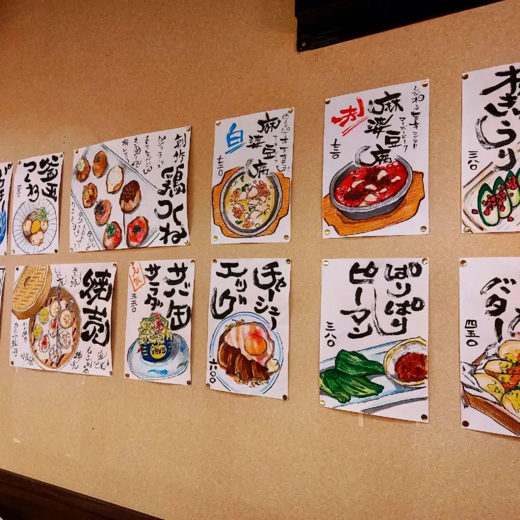 なんで皆こんなに好きなの?【ぱりぱりピーマン】