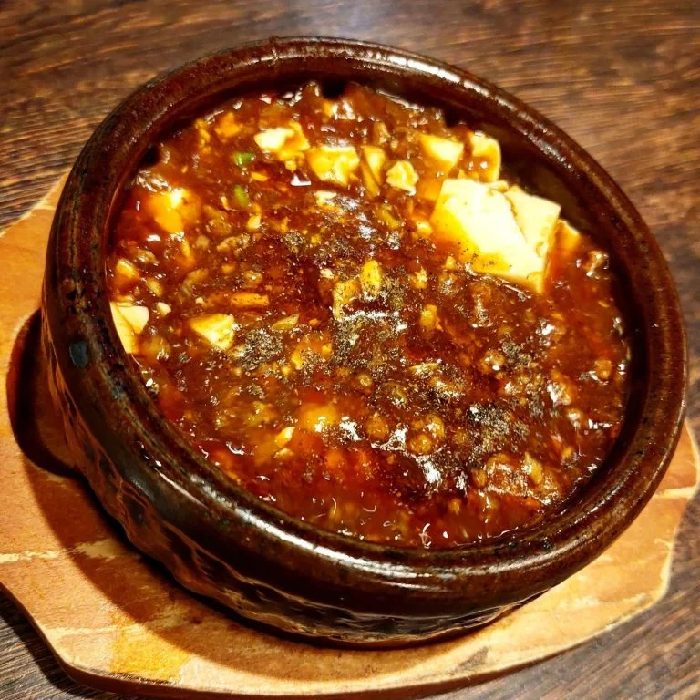 しびれる旨辛マグマ！麻婆豆腐《赤》