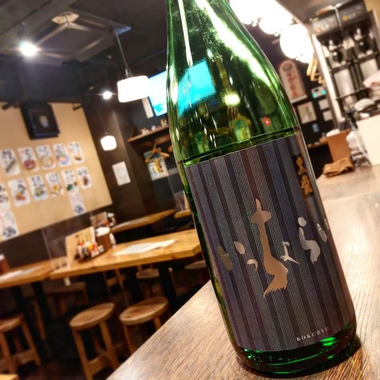 限定日本酒! #黒龍いっちょらい