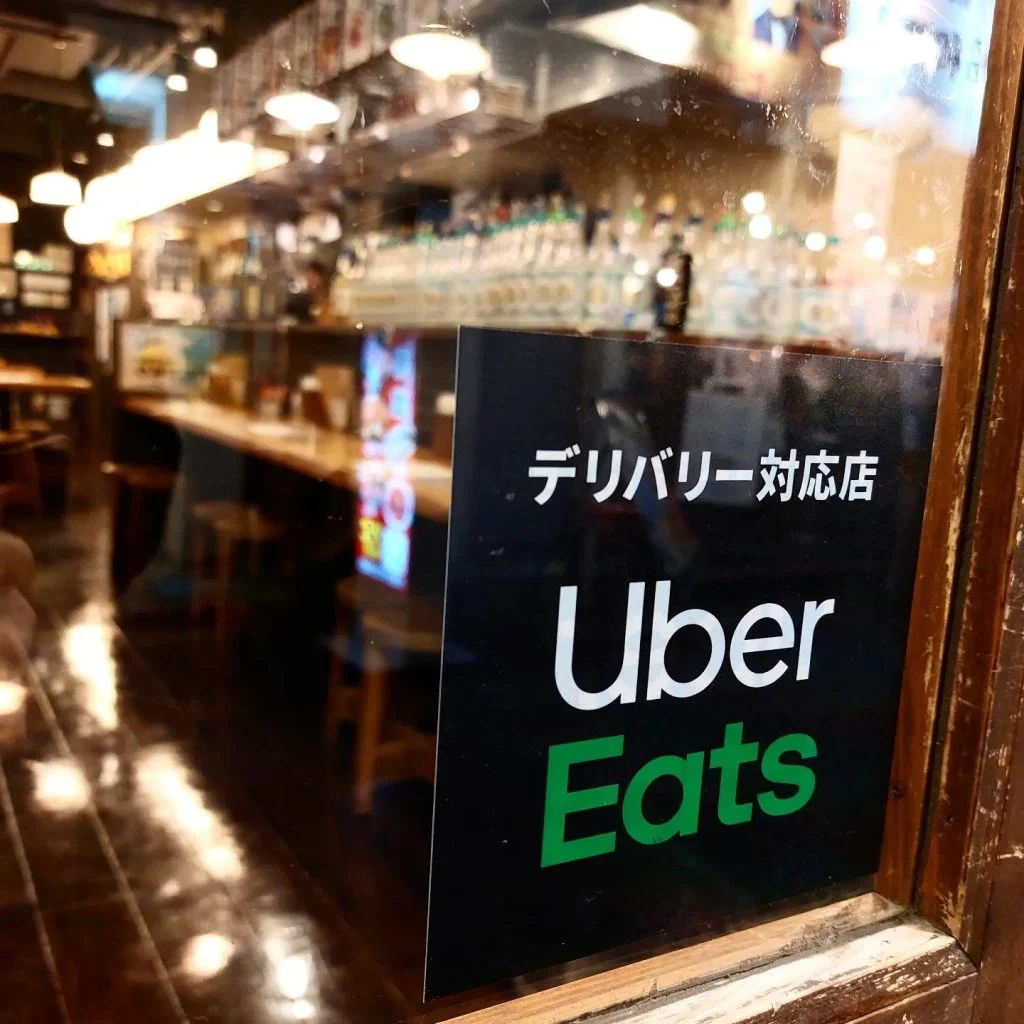 テイクアウト、UberEATSやってます◎