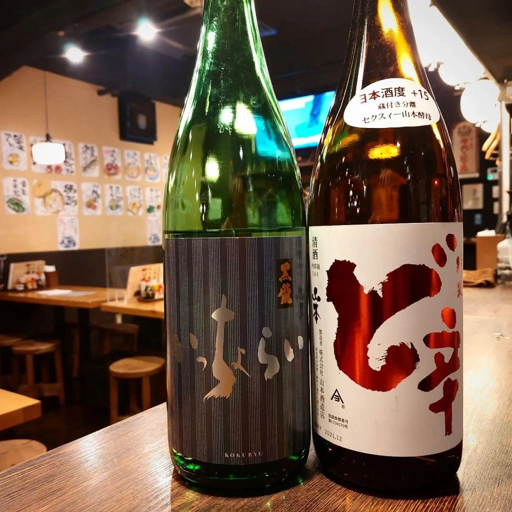 日本酒も有ります。たまか食堂。