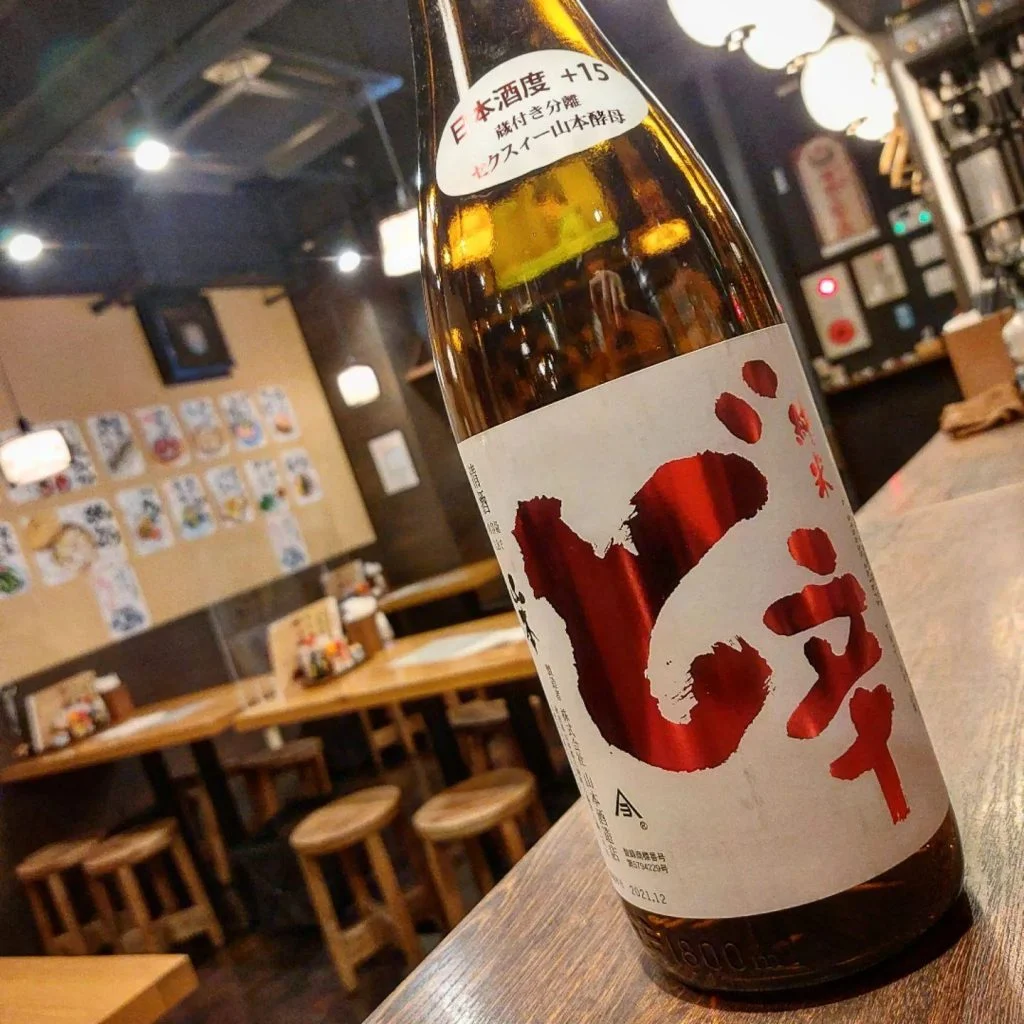 駅近で飲むならたまか食堂《蒲田/居酒屋/日本酒》