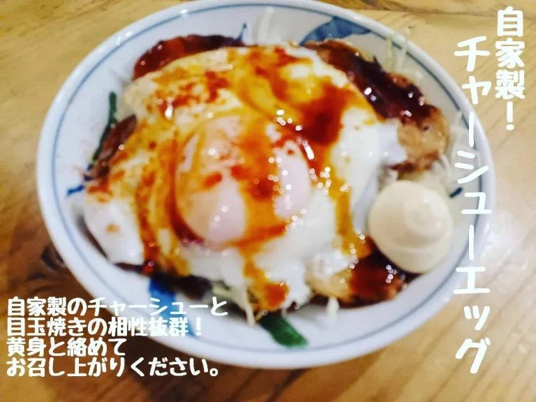 蒲田大衆酒場/個室貸し切り/ネオ大衆/レモンサワー/蒲田飲み