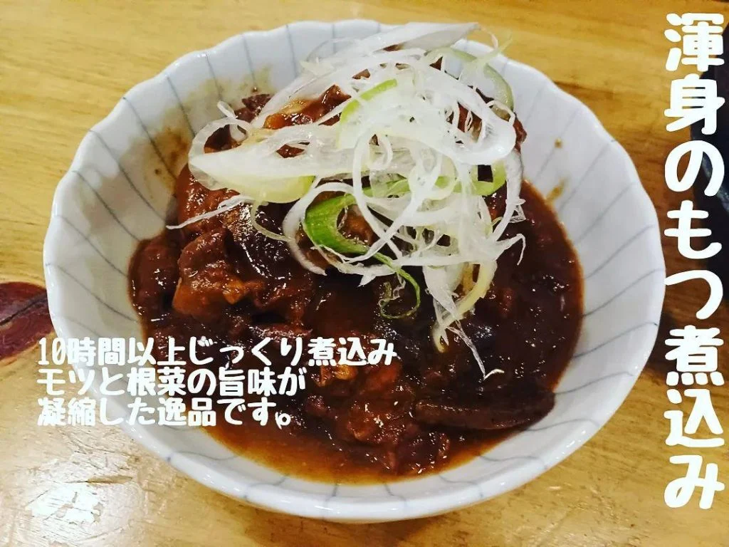 蒲田大衆酒場/個室貸し切り/ネオ大衆/レモンサワー/蒲田飲み