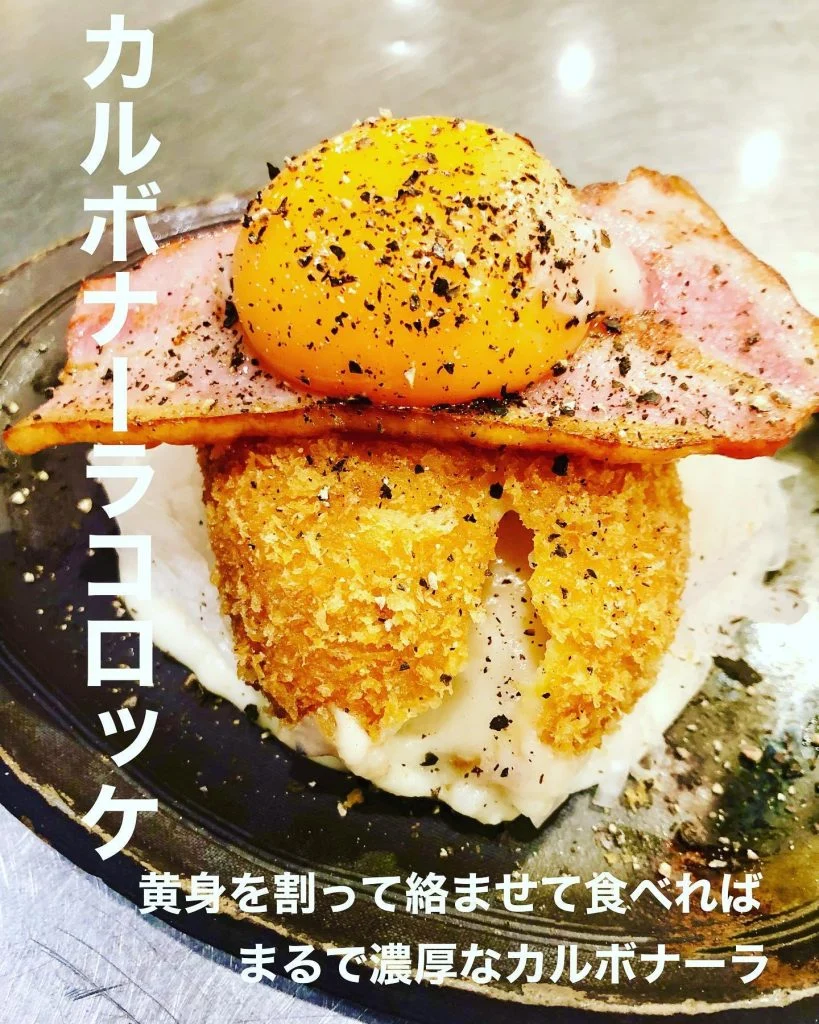 GWは13時から23時まで営業しています。