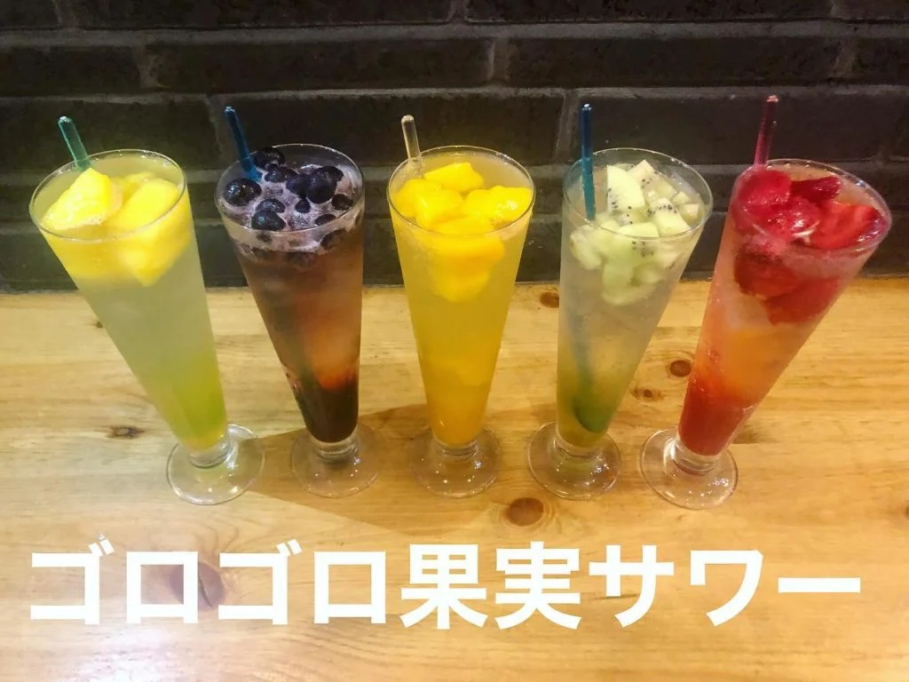 夏のオススメ！