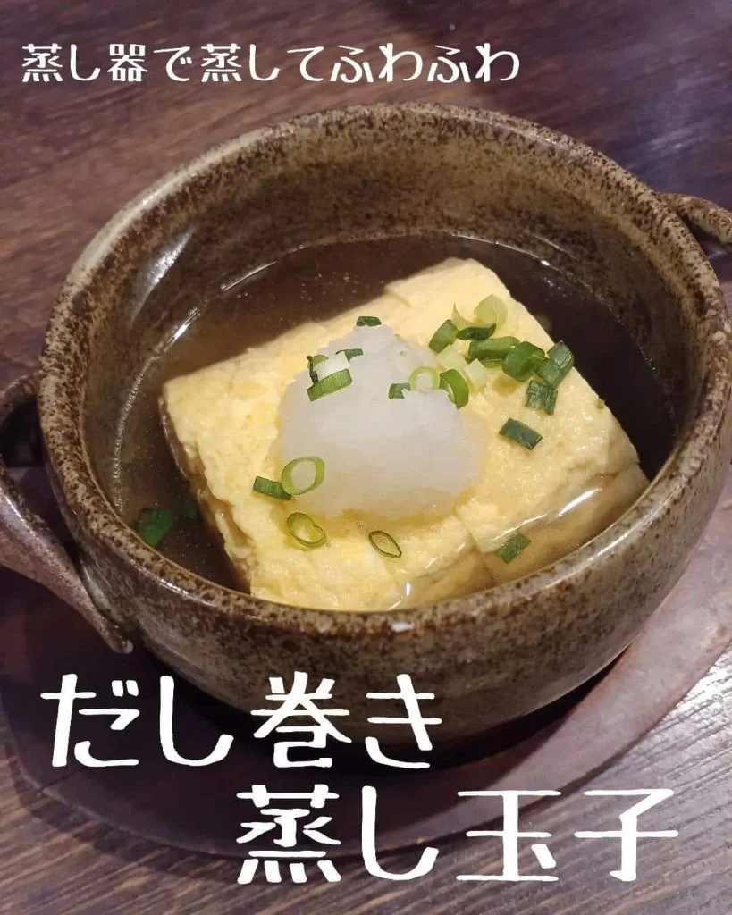 蒲田駅から歩いてすぐ！居酒屋たまか食堂。蒲田居酒屋/蒲田深夜営業/蒲田歓迎会/貸切宴会