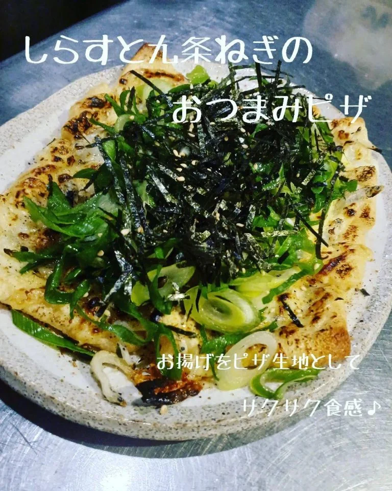 本日も深夜2時まで営業中!蒲田居酒屋/蒲田深夜/蒲田グルメ/蒲田酒場/蒲田貸切宴会