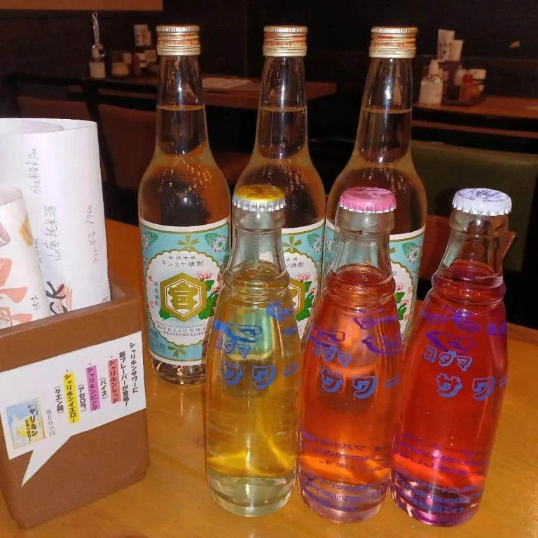 シャリキンサワーを飲んでじめじめを吹き飛ばそう!蒲田居酒屋/蒲田大衆/蒲田日本酒/シャリキン