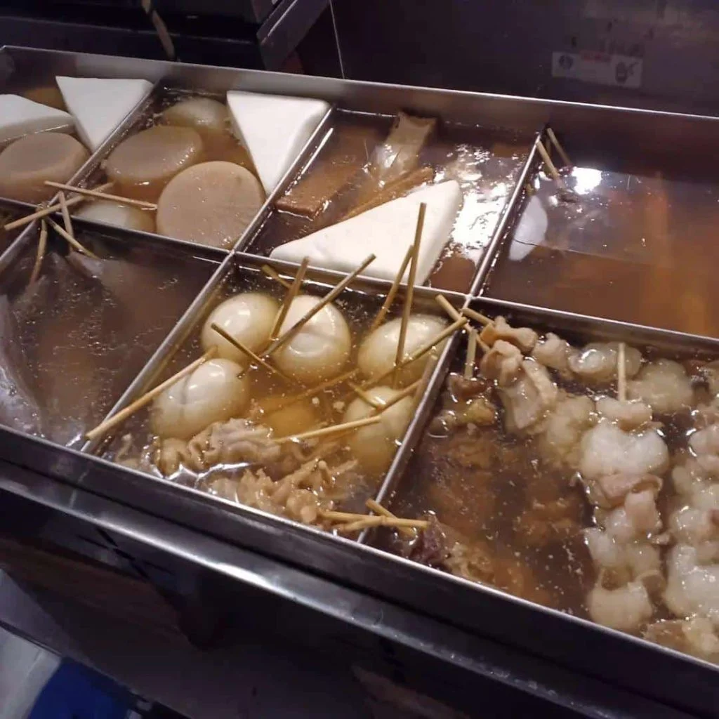 海鮮やホルモン串などおでん出汁で煮込んだおでん串始めました。蒲田居酒屋/蒲田飲み会/蒲田せんべろ/蒲田貸切/蒲田飲み会/…