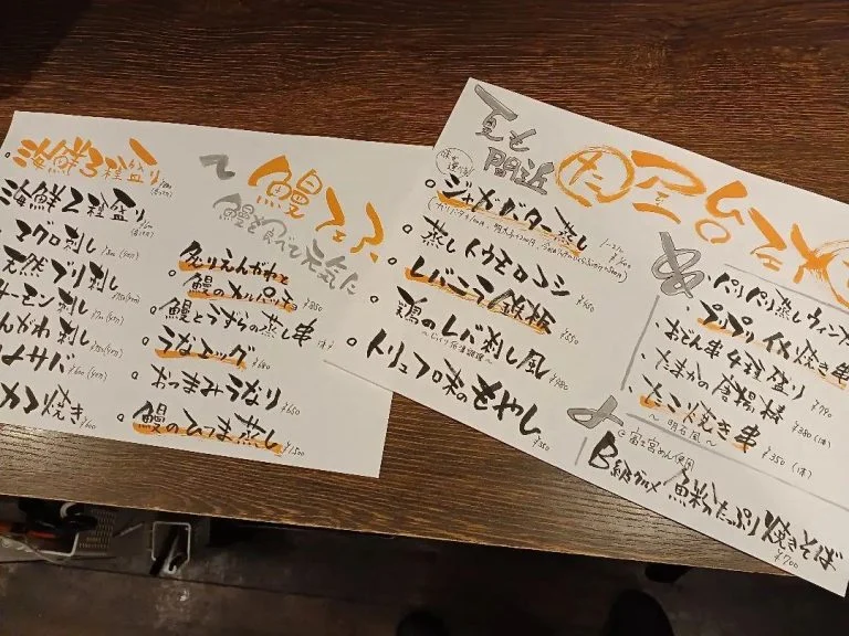 今月はうなぎと屋台フェア!スタミナ料理で夏バテ防止に。蒲田居酒屋/蒲田昼飲み/蒲田日本酒/蒲田歓迎会/蒲田貸切宴会