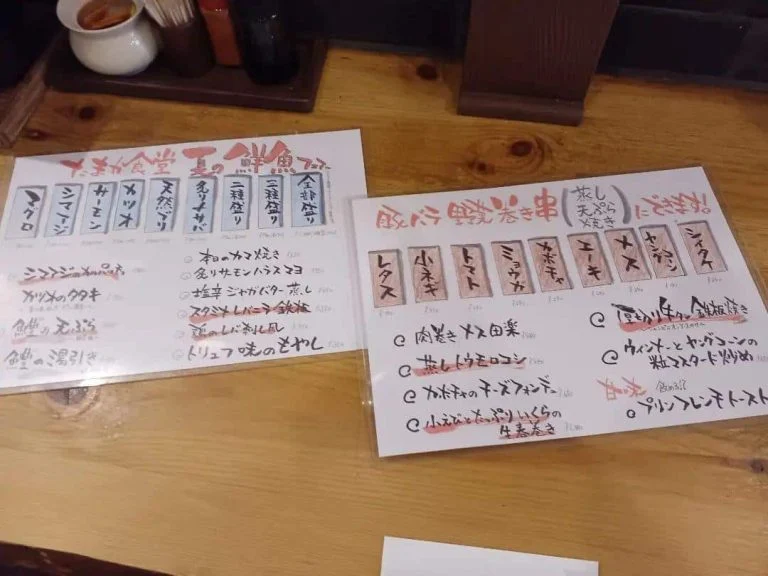 今月は海鮮フェア！豊富な鮮魚をお値打ち価格でご用意しております。蒲田宴会/蒲田居酒屋/蒲田貸切/蒲田シャリキン/蒲田昼飲…