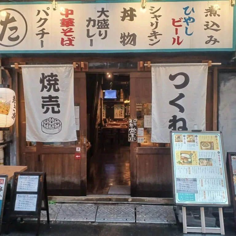 本日から6/5まで蒸しの日イベント開催中!蒲田居酒屋/蒲田日本酒/蒲田シャリキン/蒲田貸切/蒲田飲み会