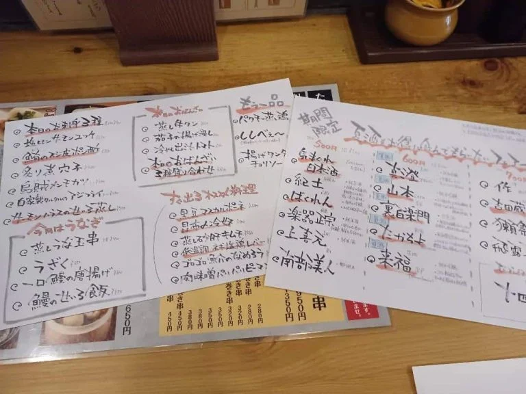鮮魚、日本酒も充実!たまか食堂/蒲田居酒屋/蒲田日本酒/蒲田海鮮/蒲田貸切/蒲田シャリキン/蒲田刺身/蒲田宴会