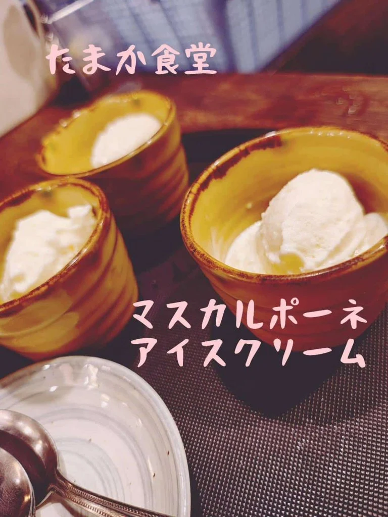 飲み会の〆に　蒲田居酒屋/蒲田送別会/蒲田歓迎会/蒲田貸切/蒲田貸切/蒲田日本酒