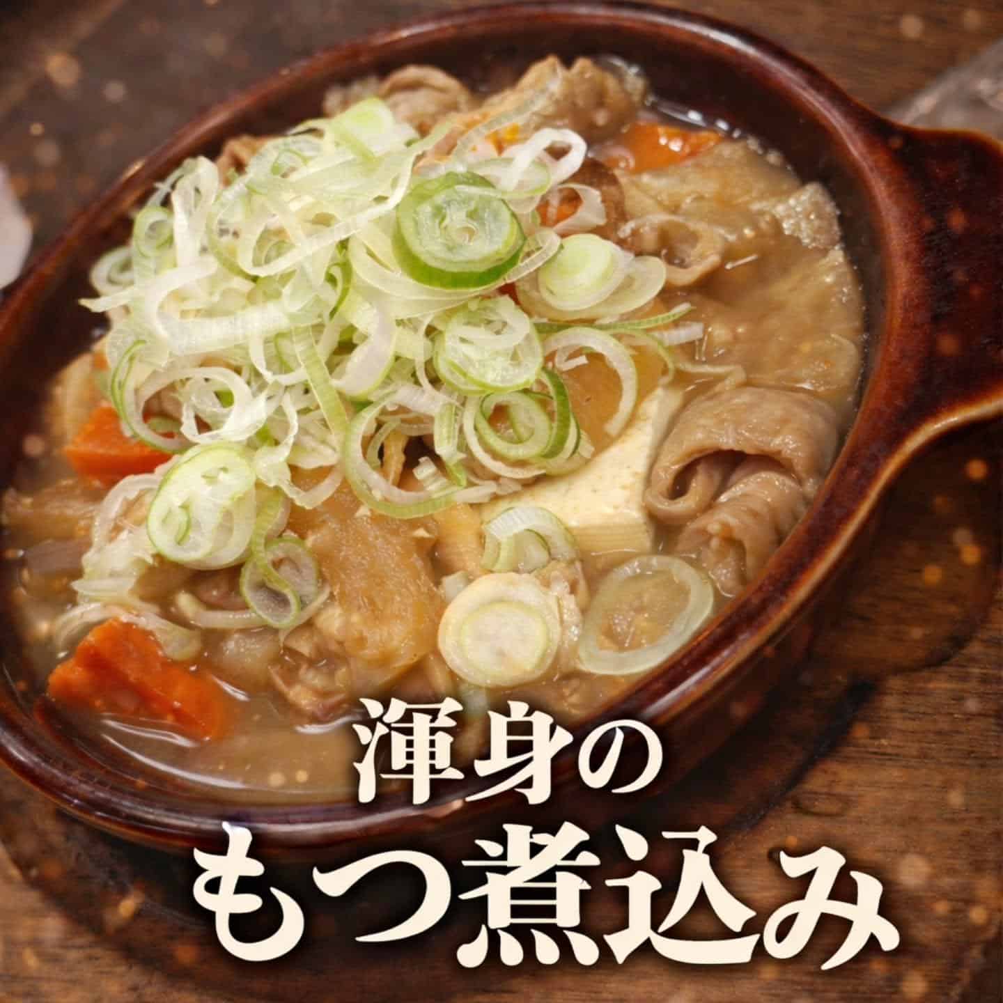 GW限定企画！3大名物増量キャンペーン　蒲田居酒屋/蒲田歓迎会/蒲田貸切/蒲田飲み会/蒲田日本酒/蒲田鮮魚