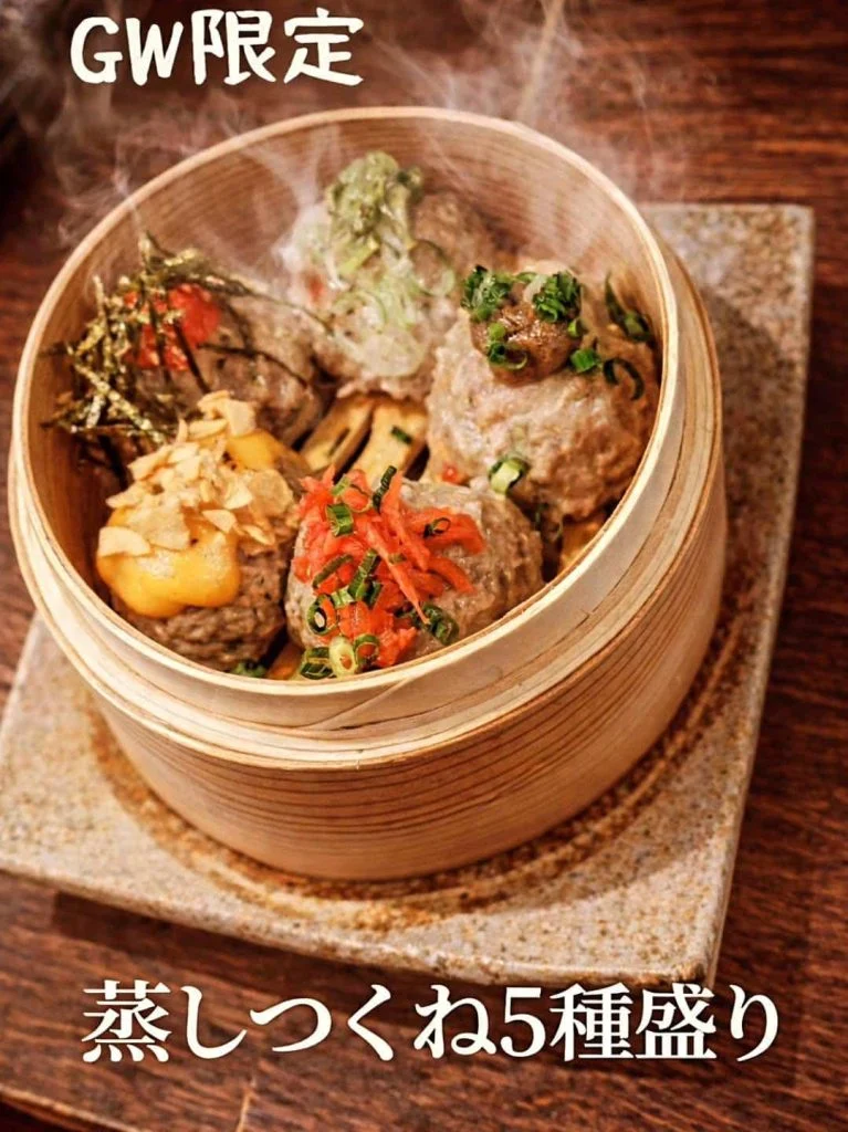 GW限定 3大名物増量キャンペーン最終日 蒲田居酒屋/蒲田歓迎会/蒲田貸切/蒲田飲み会/蒲田日本酒/蒲田鮮魚
