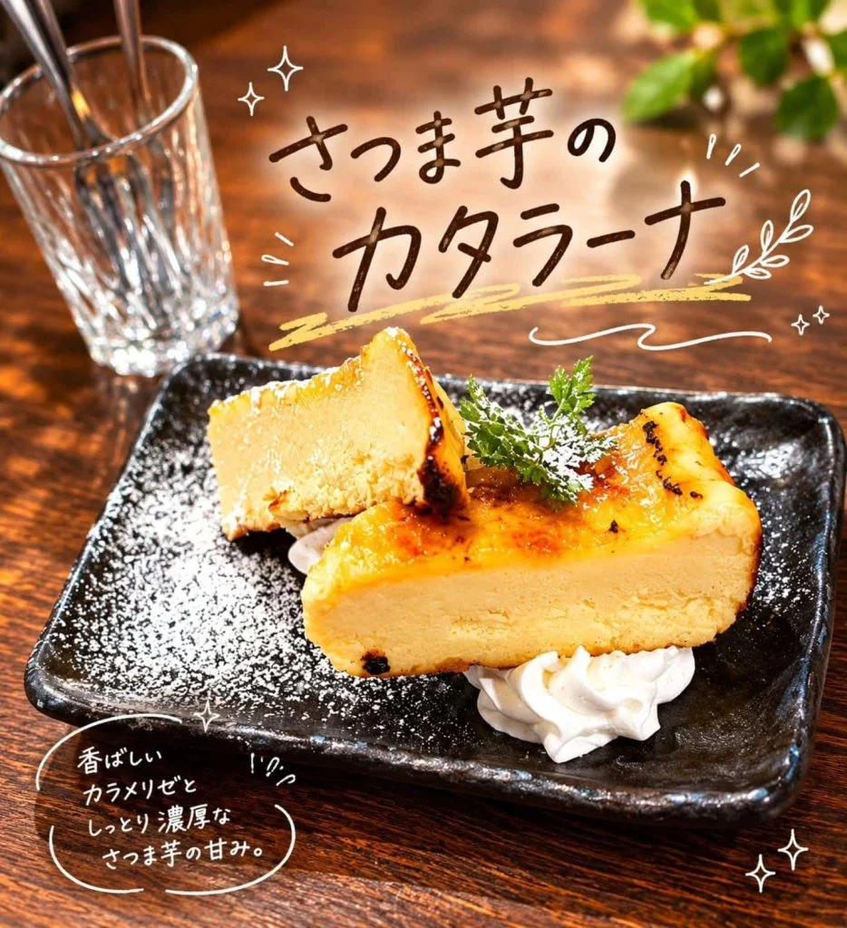 飲んだあとは甘いデザート！　蒲田居酒屋/蒲田歓迎会/蒲田貸切/蒲田飲み会/蒲田日本酒/蒲田鮮魚