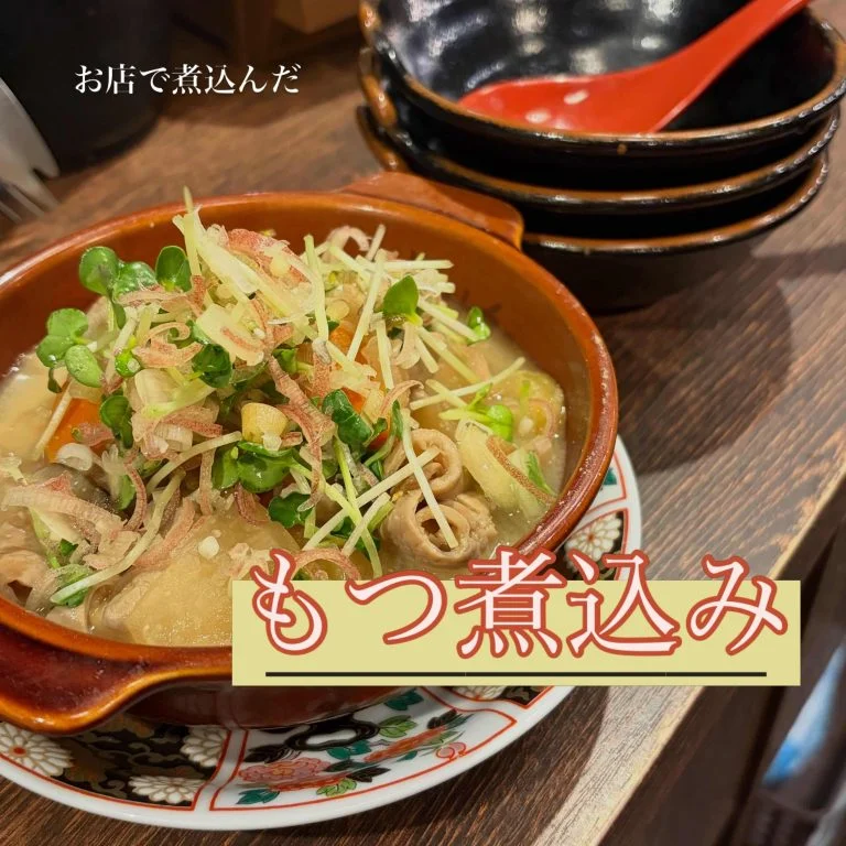 お酒がすすむ　蒲田居酒屋/蒲田歓迎会/蒲田貸切/蒲田飲み会