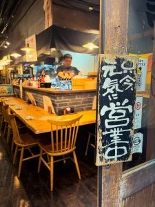 -愛情-蒲田居酒屋/蒲田グルメ/蒲田貸切/蒲田飲み会
